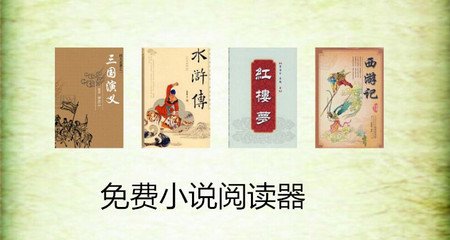 游艇会yth206官网首页